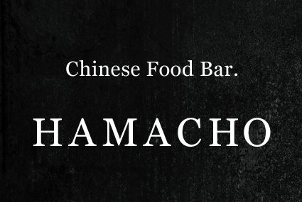 Hamacho
