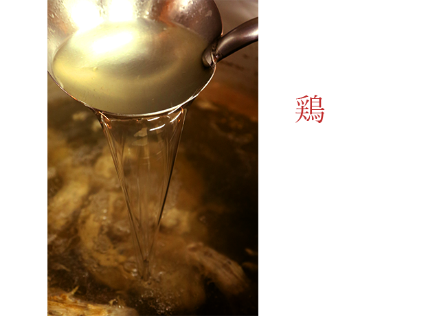 基本は鶏ガラスープ